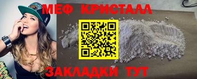 экстази Гатчина