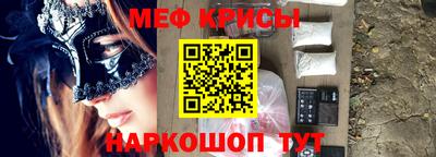 экстази Гатчина