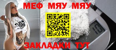 спиды Гагарин