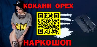 экстази Гатчина