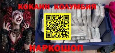 экстази Гатчина