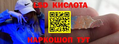 спиды Гагарин