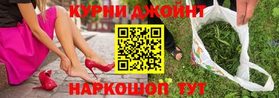 экстази Гатчина