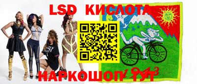 экстази Гатчина