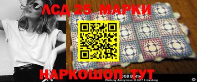 экстази Гатчина