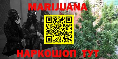 экстази Гатчина