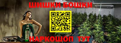 экстази Гатчина
