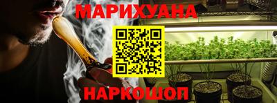 мескалин Гай