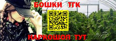 экстази Гатчина
