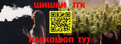 экстази Гатчина