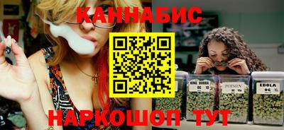 экстази Гатчина