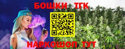 мескалин Гай