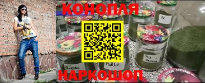 спиды Гагарин