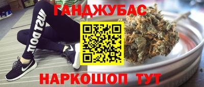 мескалин Гай