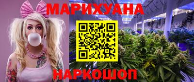 мескалин Гай