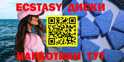 мет Кулебаки