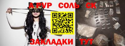 мескалин Гай
