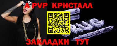 мескалин Гай