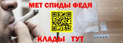 мескалин Гай