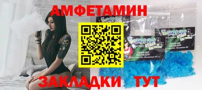 экстази Гатчина