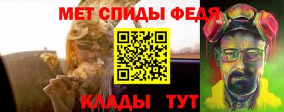 мескалин Гай