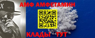 хмурый Кумертау