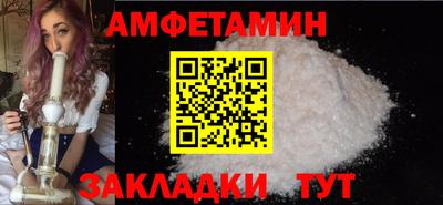 мескалин Гай