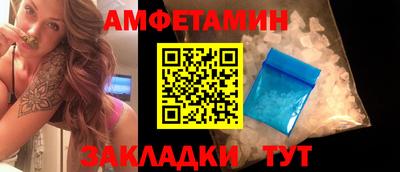 мескалин Гай