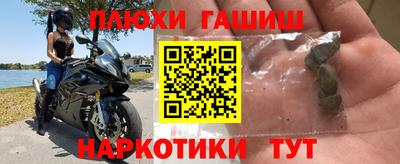 мескалин Гай