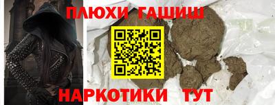 экстази Гатчина