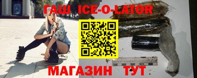 спиды Гагарин