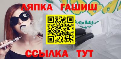 экстази Гатчина
