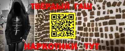 экстази Гатчина