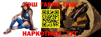спиды Гагарин