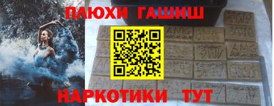 экстази Гатчина