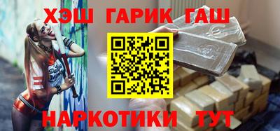 экстази Гатчина