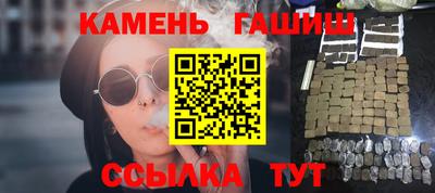 спиды Гагарин