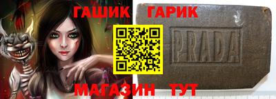 мескалин Гай