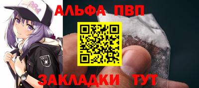 спиды Гагарин