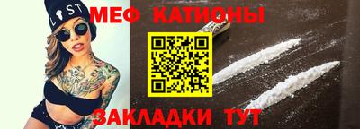 спиды Гагарин