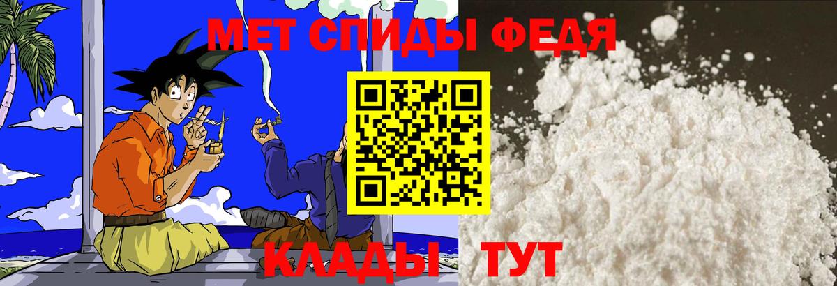Канабис  Вход с VPN  Купить наркотики цена  Мефедрон   Краснокамск  ГАШ 
